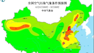 大陸復工復產 北京空氣污染重現