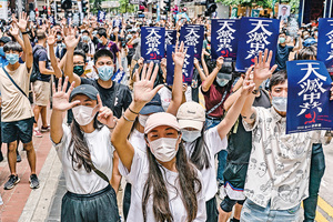 反送中運動一周年 各界回顧並展望香港未來