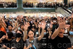 6.12一周年 香港十八區抗爭展覽