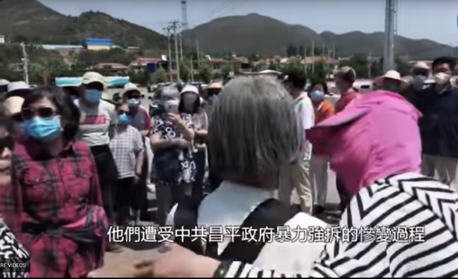 北京中產階層遭強拆 王岐山內部講話曝光