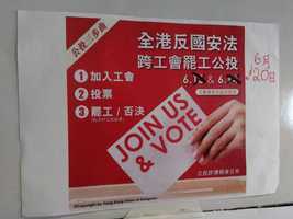 工會辦招募日 酒店工會：公投聲勢將會改寫香港未來