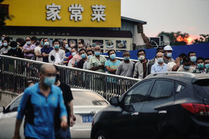 北京疫情處上升期 所有小區封閉式管理 天安門如同無人區