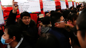 中國874萬大學生畢業 74%無工作