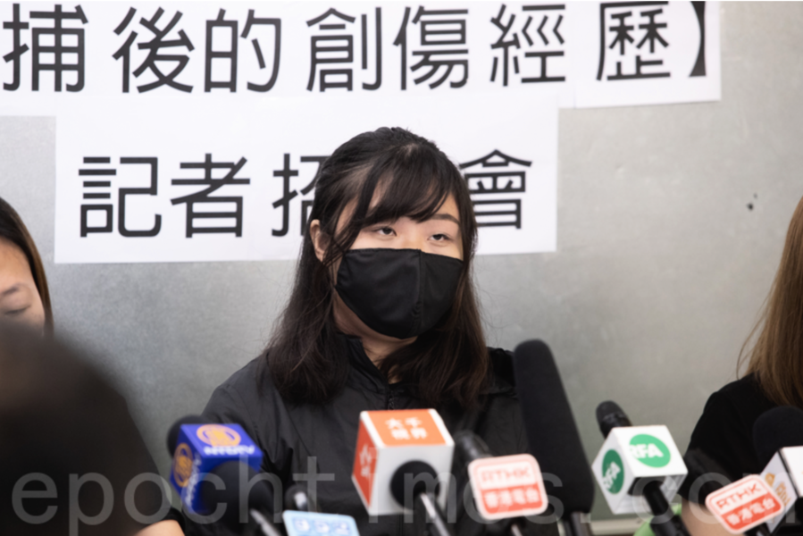 未成年少女被捕後遭警性暴 罹患創傷後遺仍勇敢站出來