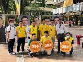 新民主同盟宣佈參加立法會選舉及民主派初選名單