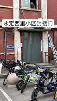 北京疫情蔓延11區 現「三手傳染」網曝確診驚人數據