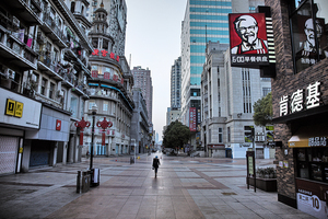 紀實散文:中國封城下的民生面面觀(下)