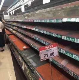 超市裏的物品被搶空。（網絡圖片）