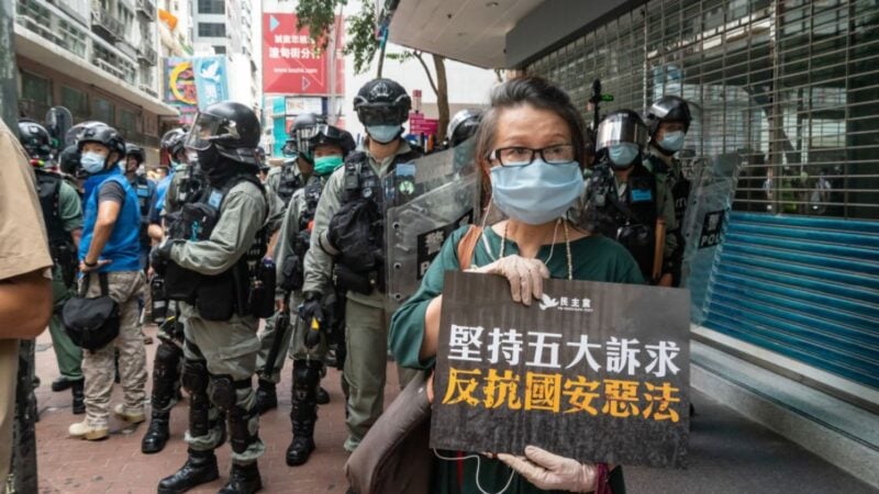 中共對香港自由判死刑 美籲跨國公司撤離香港總部