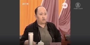 【禁聞】狂言「母豬論」 鄭雁雄任駐港國安署長