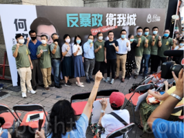 【組圖】民協民主派民間初選集氣 呼籲香港人反暴政 衛我城 全力反擊