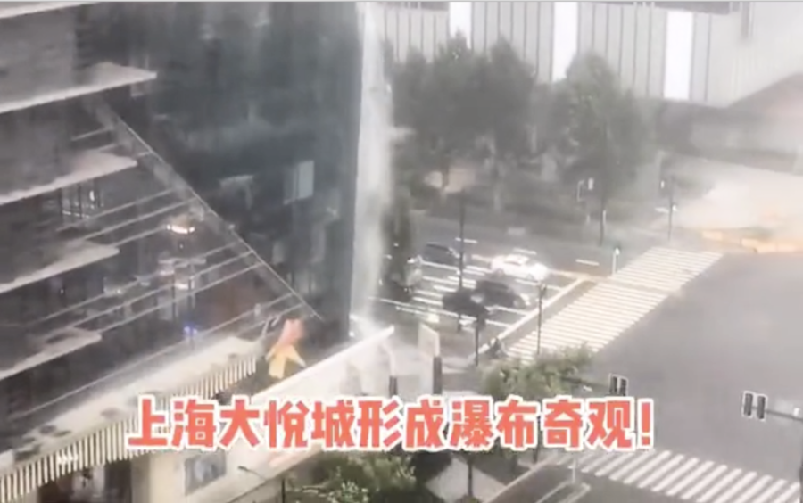 市民：上海暴雨恐怖 如消防車水龍頭般噴射