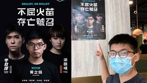 黃之鋒無懼「母豬書記」 堅持參選立法會議員：香港人未投降！