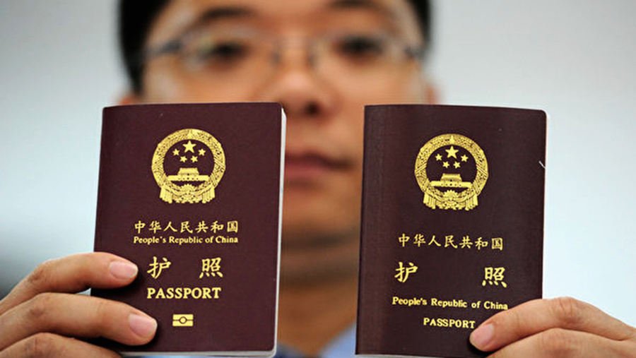 中共嚴控六類人取得外國籍或綠卡