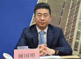 上海幫金融大佬顧國明受審 招供受賄逾億元
