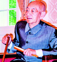 獨步日本棋壇20年的中國人 圍棋泰斗吳清源