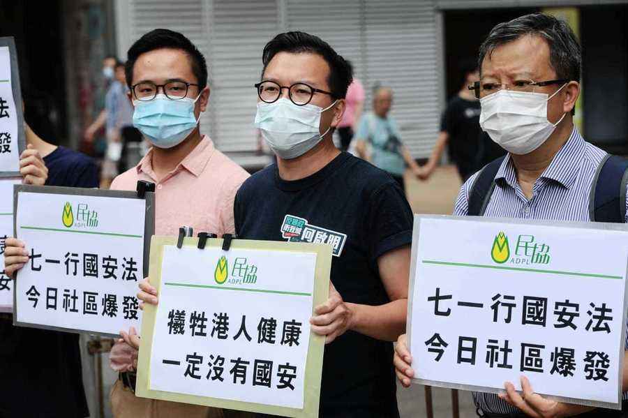 本港爆第3波疫情 民協憂國安人員是病源 要求國安武警來港先隔離