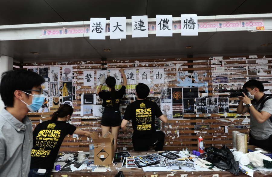 香港大學學生會發起「重建港大連儂牆行動」