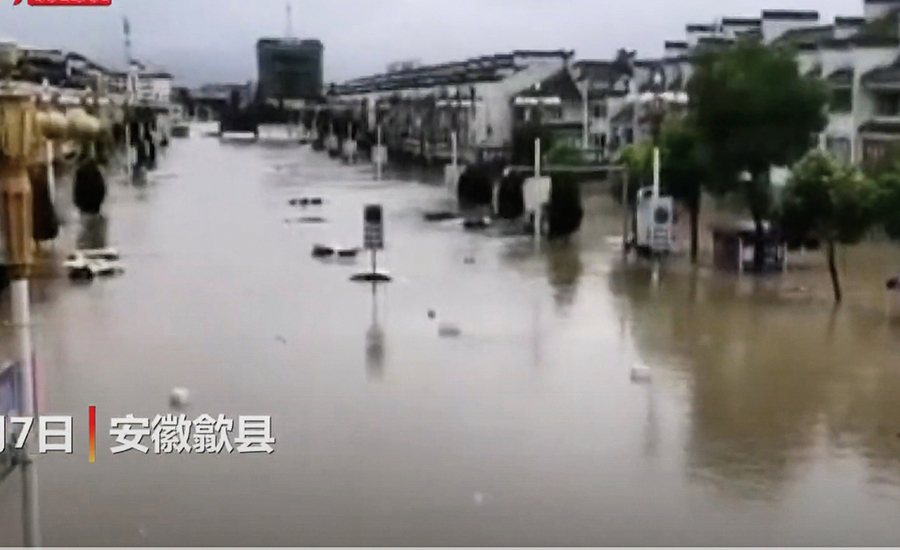 長江支流水位近歷史最高
