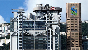 路透社：跨國銀行擴大對香港政治審查