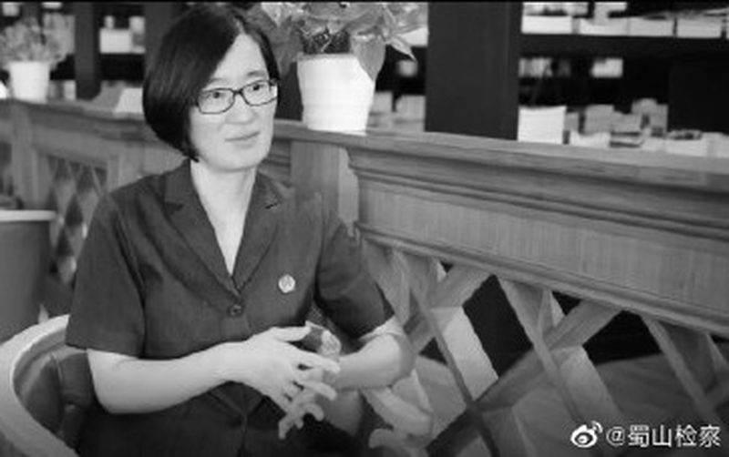 年輕法官接連去世 傳杭州中院女法官墜亡