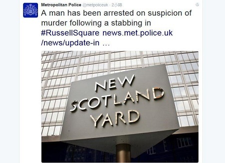倫敦揮刀斬人案 19歲男子涉嫌謀殺被捕