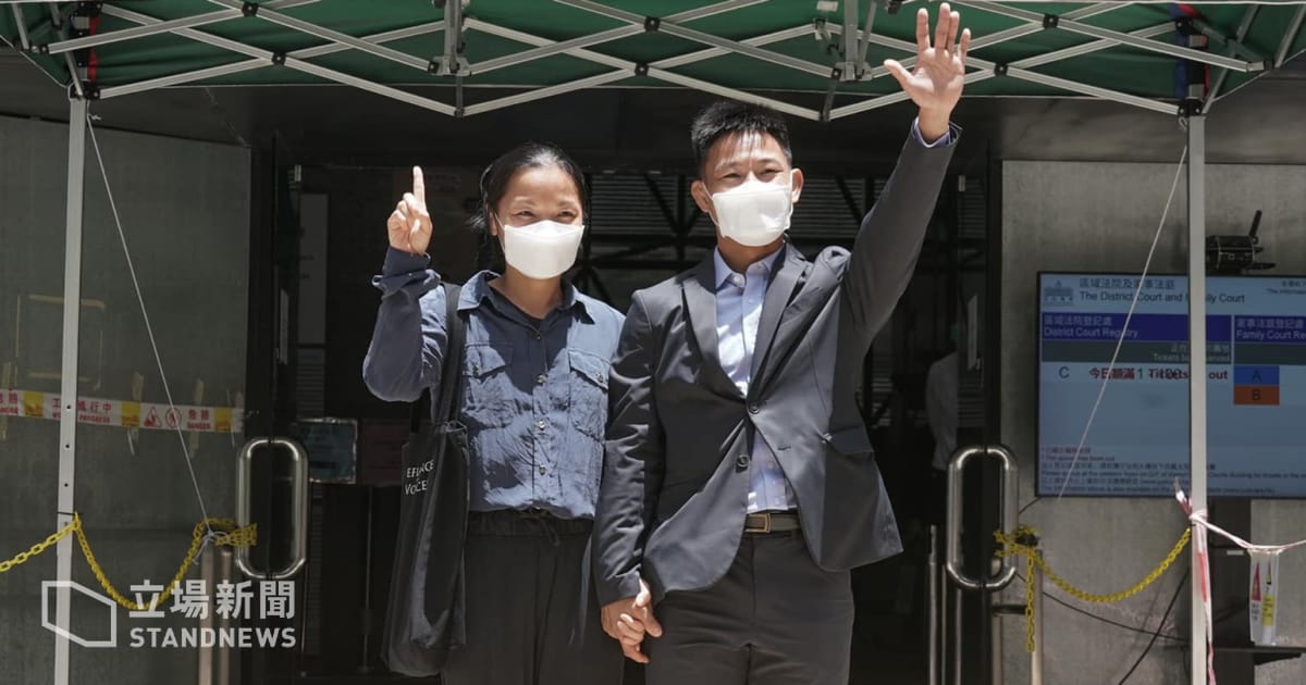 7月24日，「赴湯杜火」湯氏夫婦被裁定暴動罪不成立。（立場新聞 Oi Yan）