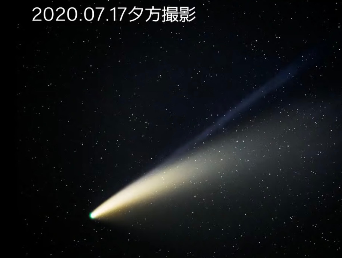 世紀大彗星 人類文化中的 掃帚星 撞上全球瘟疫時代 大紀元時報香港 獨立敢言的良心媒體