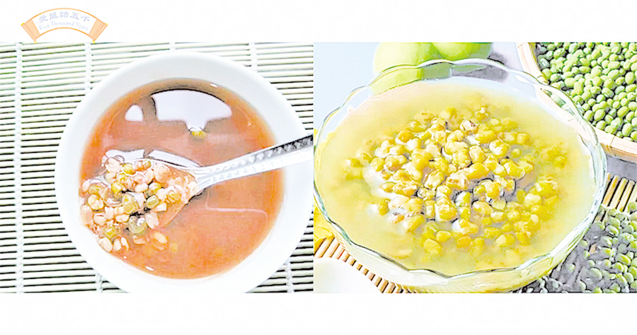 清涼綠豆湯不僅消暑又能解毒