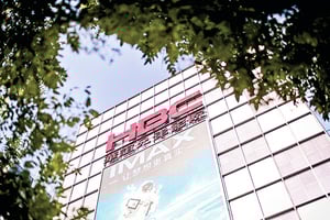 「中國影視第一股」 股價剩4元