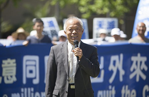 劉因全:世界覺醒「天滅中共」 中國民眾亦抓住滅共良機|大紀元時報 香港|獨立敢言的良心媒體