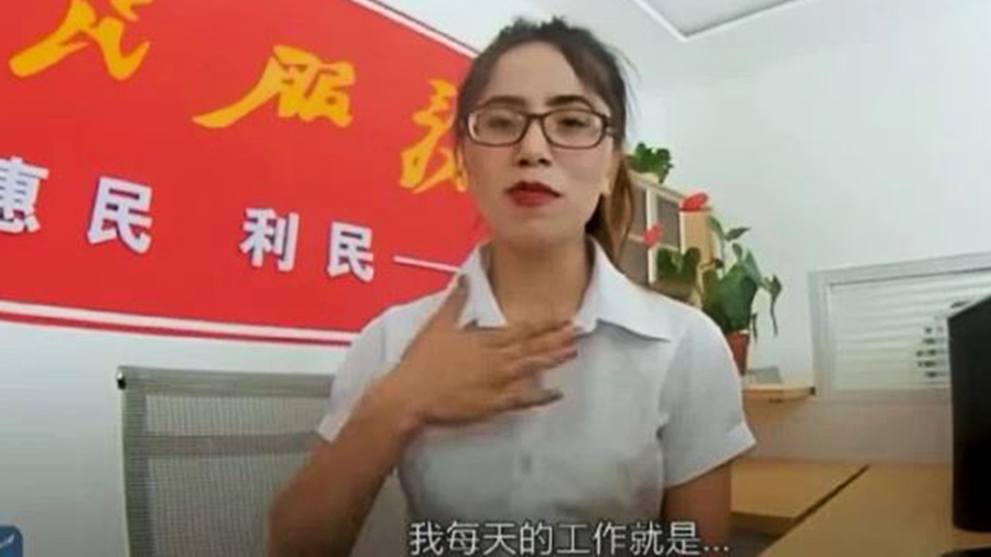 外媒：戰狼外交碰壁 北京動用「美人計」