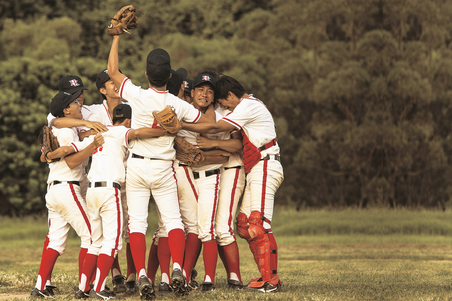 《點五步》 青春無悔 青春會留給歷史 