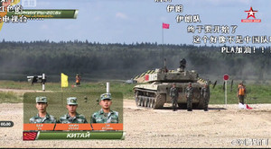 中共96B新型坦克在俄參賽 三發炮彈全脫靶