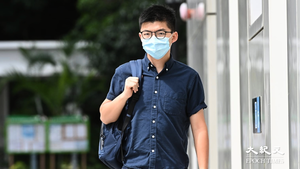 黃之鋒：被捕僅時間問題 「香港已不再是香港了」