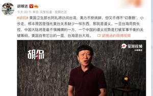 美部長訪台 胡錫進發影片挑釁 遭網民砲轟