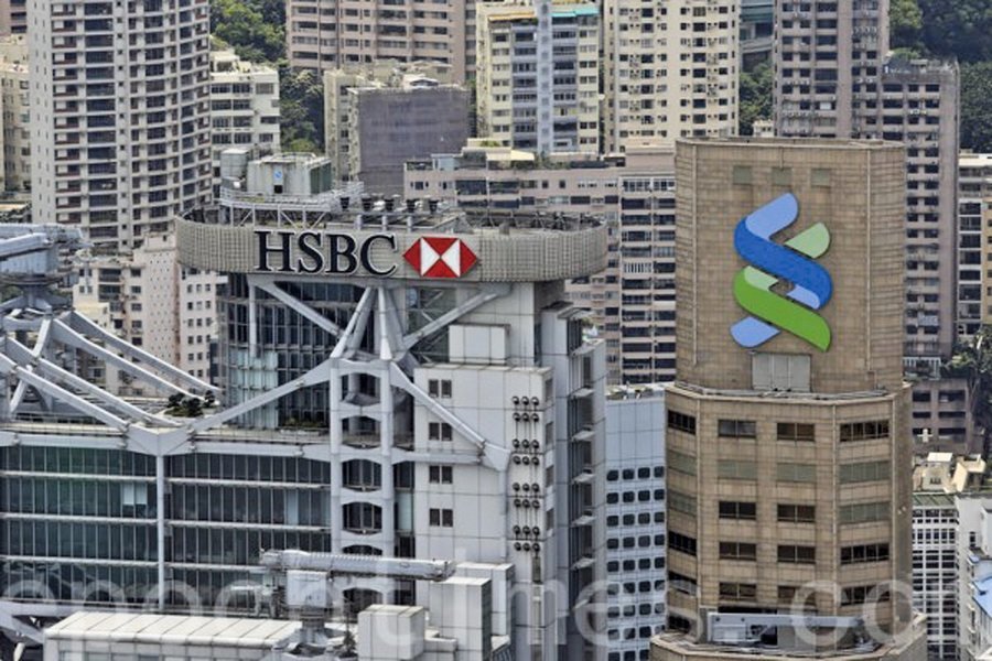 中美連環出招 香港金融業界憂失業
