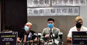 調查指9成物流從業員開工不足 工會促港府補貼