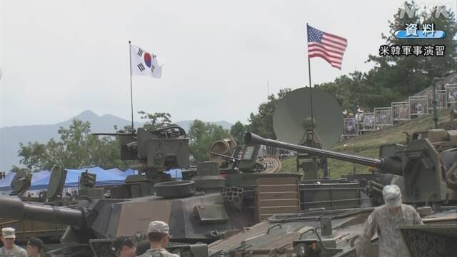 原定從16日到28日展開的美韓聯合軍演，因一名南韓軍人確診感染中共病毒而推遲2天，於18日開始。（影片截圖）