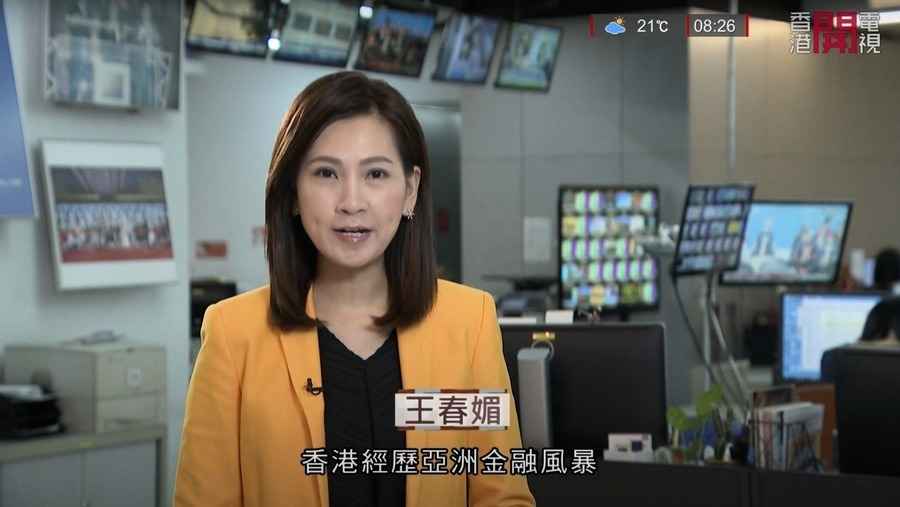 有線總主播王春媚辭職 「縱風雲變色 也要專業為先」