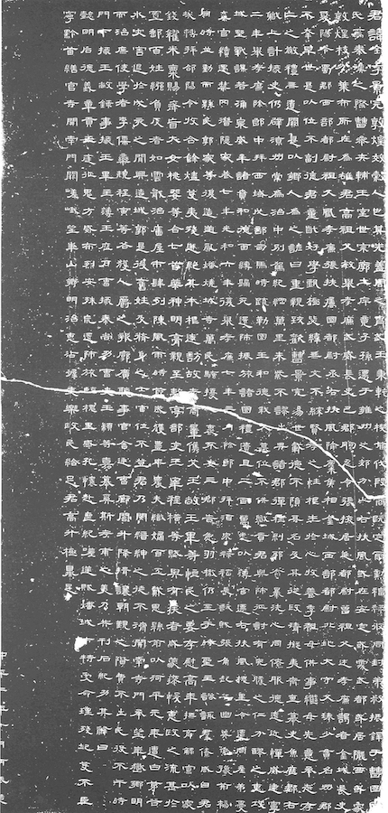 文化學堂】書法漫談（三） 秦漢隸書｜大紀元時報香港｜獨立敢言的良心媒體
