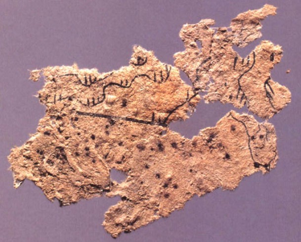 甘肅出土西漢文景時期（公元前179－公元前 141年）的紙，是目前已知最古老的紙，及存世最古老的紙地圖。（維基百科）