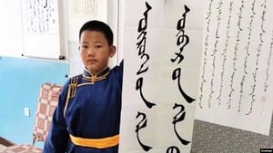 不滿中共取消蒙語教學  內蒙古爆發大規模抗議