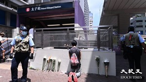 【圖片新聞】太子8.31事件一周年 市民到太子站獻上鮮花