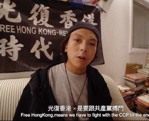 8.31被捕者王茂俊流亡英國 指與極權周旋到底