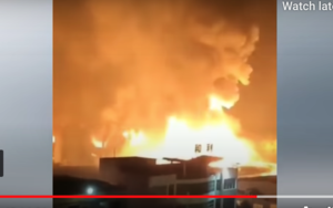 廣東佛山化工廠突發大火 半邊天都紅了