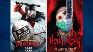 劉亦菲撐港警 《花木蘭》上映遭抵制 網友：票房賣一張都嫌多