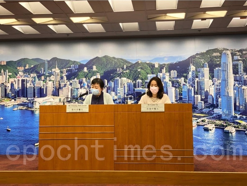 青山灣 大紀元時報香港 獨立敢言的良心媒體