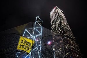 日媒：日本金融巨頭SBI擬撤離 香港國際金融地位減弱