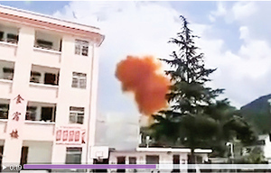 中共火箭推進器疑墜學校附近 橘色毒煙直冒